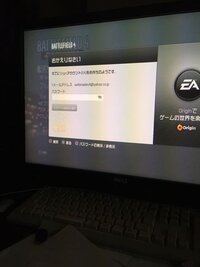 Bf4のバトルログのアイコンの画像の変え方を教えてください Origin Yahoo 知恵袋