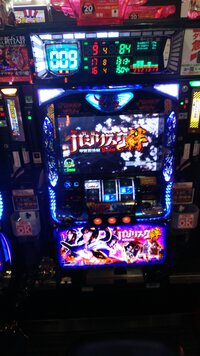 バジリスク絆のbcスルー回数の読み方を教えて下さい なんどか見に Yahoo 知恵袋