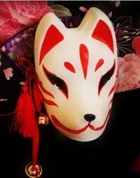 キツネのお面について 買おうと思っていると親に話した所そういう物は買わ Yahoo 知恵袋