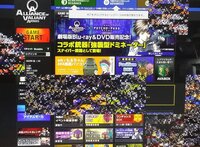 Pcについて質問です 最近パソコンを使用していると 画像のようなブロックノ Yahoo 知恵袋