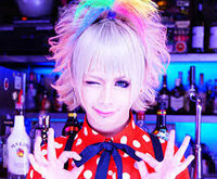 V系バンドのinc Ribon彪さんは Mejibrayメトの弟と聞きまし Yahoo 知恵袋