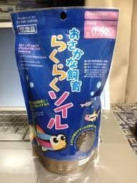 質問です ダイソーアオヤマの おさかな飼育らくらくソイル は栄養系ソイルな Yahoo 知恵袋