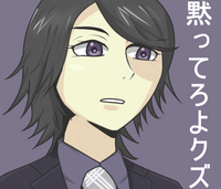 ちびまる子ちゃんのまる子が万が一以下の画像の通りの暴言をお姉ちゃんだけに平 Yahoo 知恵袋