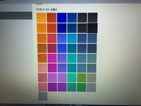 Windows10のアクセントカラーはこの中からのみ選択可能なの Yahoo 知恵袋