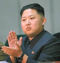 金正恩の拍手のやり方を教えてください 画像のような拍手がしたいで Yahoo 知恵袋