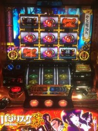 ハーデス　4枚 20231122214003.jpg
