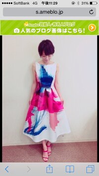 釈由美子 ヒミツの花園 に主演してる釈由美子さんって 黒 Yahoo 知恵袋