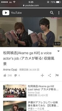 松岡禎丞さんは5等分の花嫁の現場で水瀬さんとしか女性声優と話せて Yahoo 知恵袋