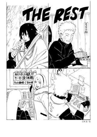 Narutoの漫画でこの場面は何巻にありましたか 映画narutot Yahoo 知恵袋