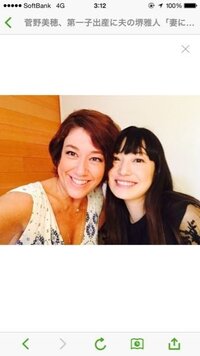 えくぼの出来る理由 えくぼはなんで出来るんですか 成長すると消えてい Yahoo 知恵袋