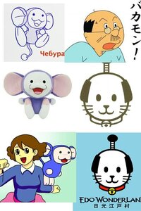 模写やトレスなどといった 他人の絵を盗用した人を通報する先をご存知 Yahoo 知恵袋