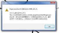Pmxeについて教えてください Mmdを始めたのでpmxeとpm Yahoo 知恵袋