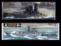 タミヤの1 350艦船シリーズで 戦艦大和のitemと Yahoo 知恵袋