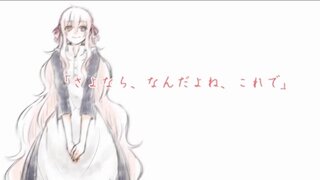 歌詞 サマータイム レコード