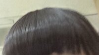 美容院のカラーが気に入らない先週の土曜日に2年近く通っている美容院にカラーをし Yahoo 知恵袋