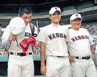 名探偵コナンの沈黙の１５分でエンディングのさいb Zの歌の合間に フィ Yahoo 知恵袋