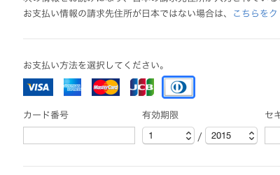 アップルidをクレジットカード無しで使いたいのですがどうしてもできない お金にまつわるお悩みなら 教えて お金の先生 Yahoo ファイナンス