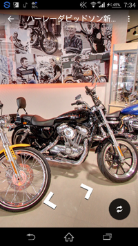 ハーレーで最も人気のない車種を教えてください 間違いなくｖロッド Yahoo 知恵袋