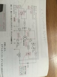 パソコンで電気回路図を書こうと思うのですが なかなか使いやすい良い Yahoo 知恵袋