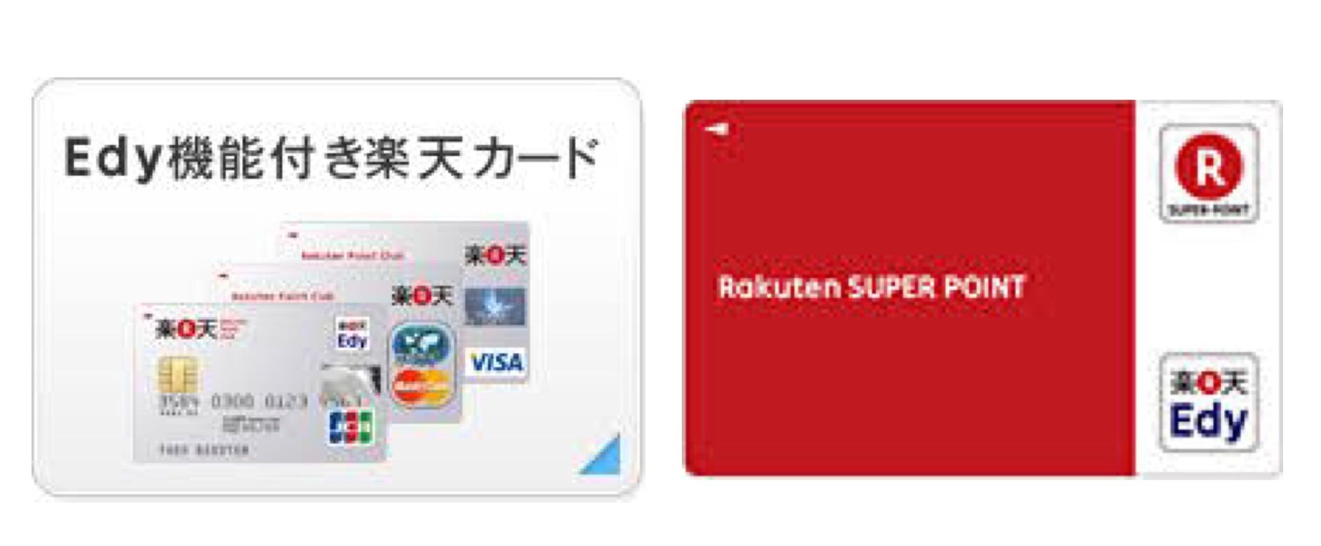 Edy 解決済みの質問 Yahoo 知恵袋