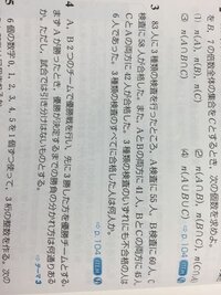 現代文の要約についてアドバイスを下さい 現代文がとても苦手なので学校 Yahoo 知恵袋