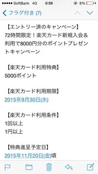 Dvdfab10を公式サイトからクレジット払いで買いました よく Yahoo 知恵袋
