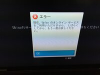 ドラゴンエイジ インクイジションについて教えてください今 Daiを買ってps3 Yahoo 知恵袋