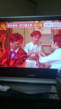 テレビの画面が赤くなるのですがどうしてですか 画像を載せま Yahoo 知恵袋