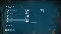 Mgsvtppでブランフォードギツネを前に入手したはずなのにいま Yahoo 知恵袋