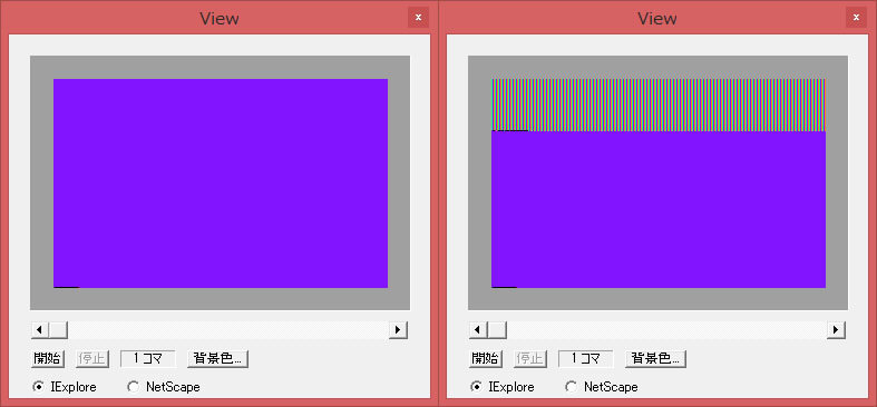 Aviutlで動画に半透明の帯をつける方法はありますか？ - 背景色を変え 