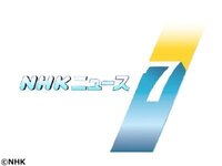 Nhkの佐藤龍文アナウンサーが東京に戻って来たのですね 久しぶりに拝 Yahoo 知恵袋