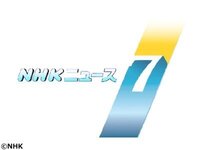 Nhkの佐藤龍文アナウンサーが東京に戻って来たのですね 久しぶりに拝 Yahoo 知恵袋