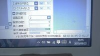 イラストツールsaiのメモリ負荷率を下げられません Window Yahoo 知恵袋