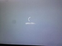 Pcのガレリアgtx960を起動してお待ちくださいが長いこと続いています Yahoo 知恵袋