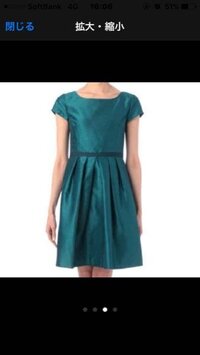 １月２０日の結婚式は迷惑でしょうか 転勤の都合で １月 Yahoo 知恵袋