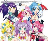 プリパラのあじみちゃんは可愛いと思いますか 個人的には台詞も曲も何を Yahoo 知恵袋