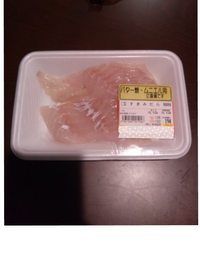 ツバスって白身魚ですか 天然ツバスの刺身を買ってきました 離乳食に使いた Yahoo 知恵袋