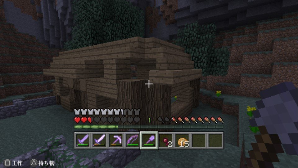 マインクラフトのvitaで謎の建物 これなんですか これはチュー Yahoo 知恵袋