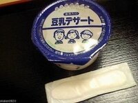 昔給食に出た豆乳デザートの味が忘れられません いろいろと検索してみま Yahoo 知恵袋