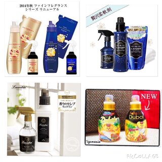 スープ できない チェス クロエ 香水 似 てる 柔軟 剤 Budgetingbeauty Com