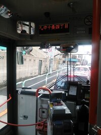 国際興業関東バス質問 笑 赤31赤羽駅 高円寺駅赤羽駅の降車場が 赤羽消防 Yahoo 知恵袋