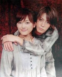 貴重☆たったひとつの恋☆綾瀬はるか着用☆ワンピース☆亀梨和也 ...