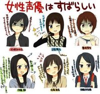 女の子のイラストで画像のような並びで左下の女の子が茶髪ロリで笑顔でこっち Yahoo 知恵袋