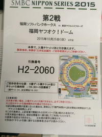 おかけになった電話は お客様のご都合により通話が出来なくなっておりま Yahoo 知恵袋