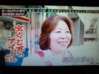 宝くじを買う方位は西と南どちらですか 宝くじを買うなら 西方位に Yahoo 知恵袋