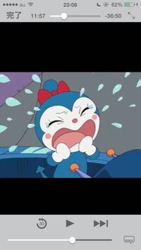 アンパンマン 250枚 コキンちゃんのリボンについて Yahoo 知恵袋