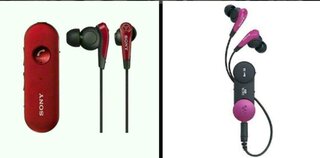 この2つのsonyイヤホンの性能違いをを教えてください ち Yahoo 知恵袋