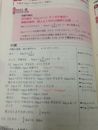 ポケモンの技 のろい ってどんな効果がありますか 今更ですが 良く分かって無い Yahoo 知恵袋