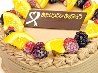 誕生日ケーキの上に乗せるチョコレート メッセージプレート に自 Yahoo 知恵袋