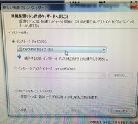 オンラインゲームの多重起動について質問です １つのpcで多重起動 Yahoo 知恵袋